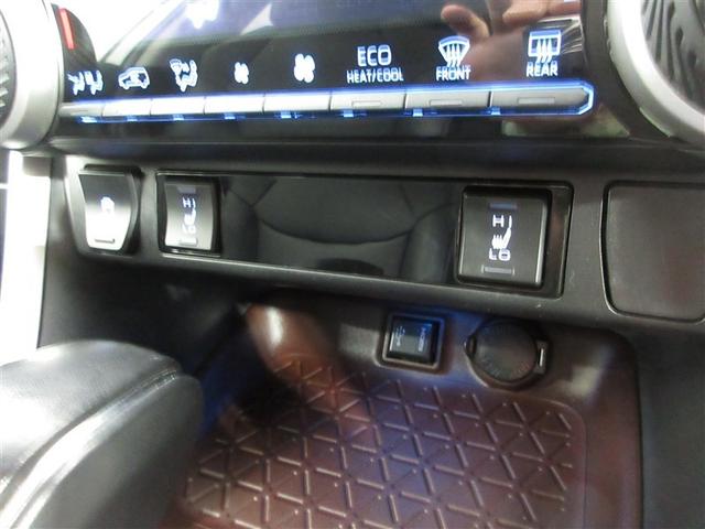 ＲＡＶ４ ハイブリッドＧ　４ＷＤ　衝突被害軽減システム　メモリーナビ　フルセグ　ＬＥＤヘッドランプ　アルミホイール　バックカメラ　ドラレコ　スマートキー　オートクルーズコントロール　アイドリングストップ　ＥＴＣ　盗難防止装置（13枚目）