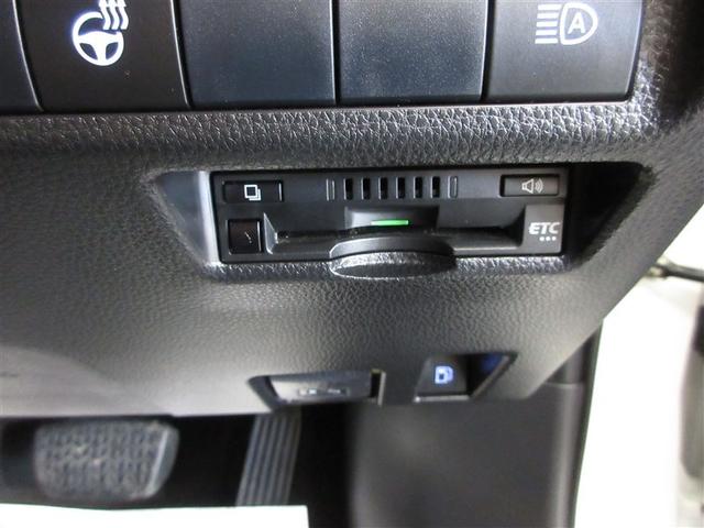 ＲＡＶ４ ハイブリッドＧ　４ＷＤ　衝突被害軽減システム　メモリーナビ　フルセグ　ＬＥＤヘッドランプ　アルミホイール　バックカメラ　ドラレコ　スマートキー　オートクルーズコントロール　アイドリングストップ　ＥＴＣ　盗難防止装置（14枚目）