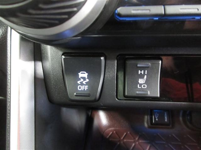 ＲＡＶ４ ハイブリッドＧ　４ＷＤ　衝突被害軽減システム　メモリーナビ　フルセグ　ＬＥＤヘッドランプ　アルミホイール　バックカメラ　ドラレコ　スマートキー　オートクルーズコントロール　アイドリングストップ　ＥＴＣ　盗難防止装置（17枚目）