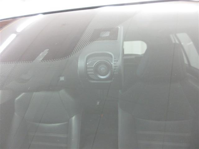 ＲＡＶ４ ハイブリッドＧ　４ＷＤ　衝突被害軽減システム　メモリーナビ　フルセグ　ＬＥＤヘッドランプ　アルミホイール　バックカメラ　ドラレコ　スマートキー　オートクルーズコントロール　アイドリングストップ　ＥＴＣ　盗難防止装置（18枚目）