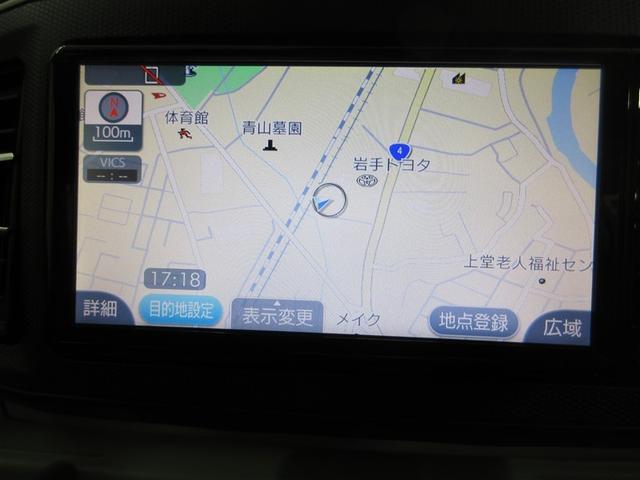 使いやすく見やすいナビゲーション！　知らない道もラクラクです。