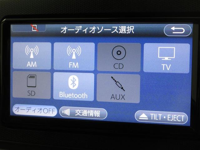 多彩なオーディオメニューを搭載しています！