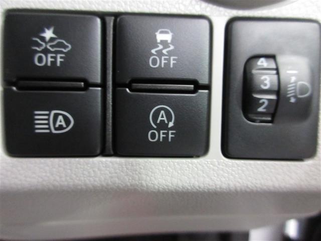 アイドリングストップ機能は車両停車状態でエンジンが停止するので、環境に優しく燃費の向上にも貢献します♪