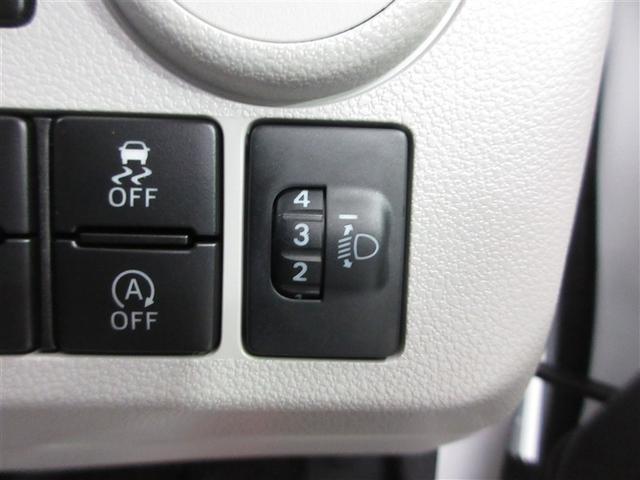 フル乗車時や積載料が多い時等に、ロービームの光軸の高さを段階で調節することが可能です。