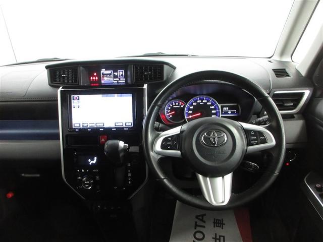 ルーミー カスタムG-T 寒冷地 衝突被害軽減システム メモリーナビ フルセグ LEDヘッドランプ 両側電動スライド アルミホイール バックカメラ スマートキー オートクルーズコントロール アイドリングストップ ETC(6枚目)