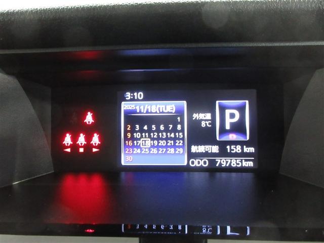 ルーミー カスタムG-T 寒冷地 衝突被害軽減システム メモリーナビ フルセグ LEDヘッドランプ 両側電動スライド アルミホイール バックカメラ スマートキー オートクルーズコントロール アイドリングストップ ETC(9枚目)