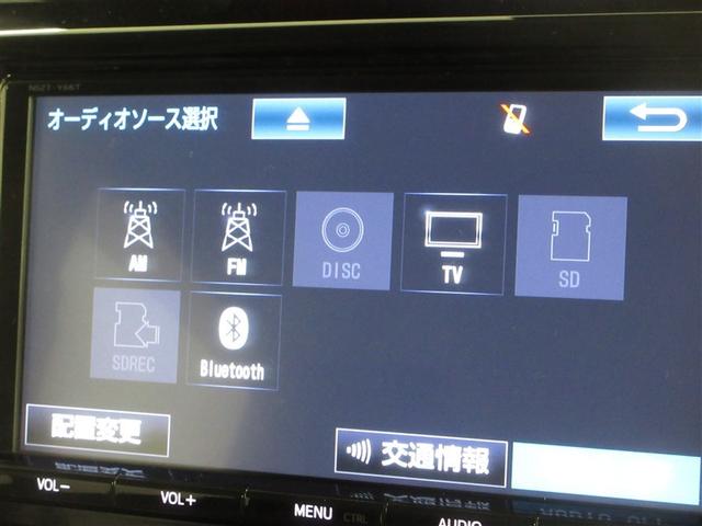 ルーミー カスタムG-T 寒冷地 衝突被害軽減システム メモリーナビ フルセグ LEDヘッドランプ 両側電動スライド アルミホイール バックカメラ スマートキー オートクルーズコントロール アイドリングストップ ETC(11枚目)