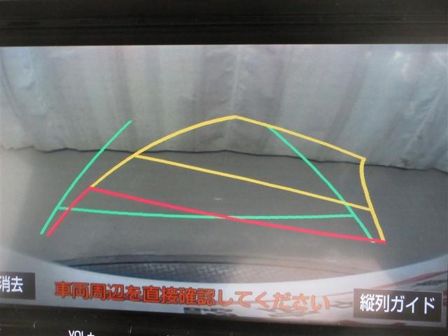 ルーミー カスタムG-T 寒冷地 衝突被害軽減システム メモリーナビ フルセグ LEDヘッドランプ 両側電動スライド アルミホイール バックカメラ スマートキー オートクルーズコントロール アイドリングストップ ETC(12枚目)