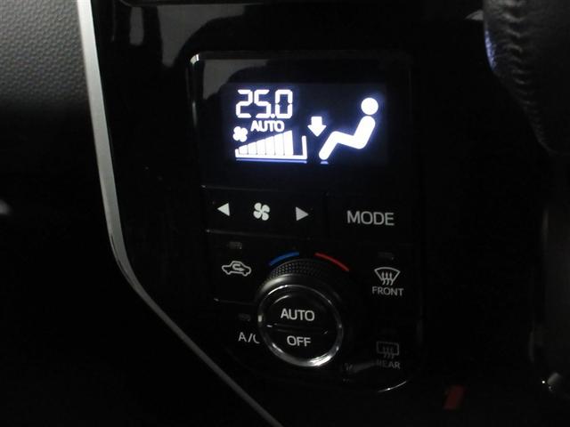 ルーミー カスタムG-T 寒冷地 衝突被害軽減システム メモリーナビ フルセグ LEDヘッドランプ 両側電動スライド アルミホイール バックカメラ スマートキー オートクルーズコントロール アイドリングストップ ETC(13枚目)