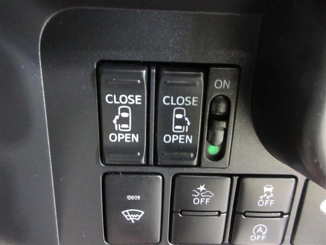 ルーミー カスタムG-T 寒冷地 衝突被害軽減システム メモリーナビ フルセグ LEDヘッドランプ 両側電動スライド アルミホイール バックカメラ スマートキー オートクルーズコントロール アイドリングストップ ETC(15枚目)