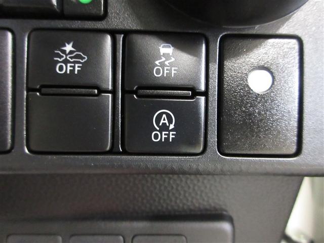 ルーミー カスタムG-T 寒冷地 衝突被害軽減システム メモリーナビ フルセグ LEDヘッドランプ 両側電動スライド アルミホイール バックカメラ スマートキー オートクルーズコントロール アイドリングストップ ETC(17枚目)