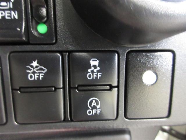 ルーミー カスタムG-T 寒冷地 衝突被害軽減システム メモリーナビ フルセグ LEDヘッドランプ 両側電動スライド アルミホイール バックカメラ スマートキー オートクルーズコントロール アイドリングストップ ETC(18枚目)