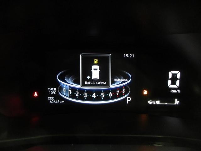 ライズ Ｚ　４ＷＤ　寒冷地　衝突被害軽減システム　フルセグ　ＬＥＤヘッドランプ　アルミホイール　バックカメラ　ドラレコ　スマートキー　オートクルーズコントロール　アイドリングストップ　ＥＴＣ　盗難防止装置（8枚目）