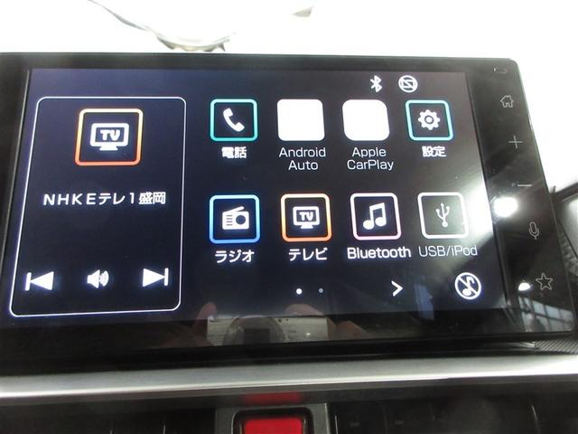 ライズ Ｚ　４ＷＤ　寒冷地　衝突被害軽減システム　フルセグ　ＬＥＤヘッドランプ　アルミホイール　バックカメラ　ドラレコ　スマートキー　オートクルーズコントロール　アイドリングストップ　ＥＴＣ　盗難防止装置（9枚目）