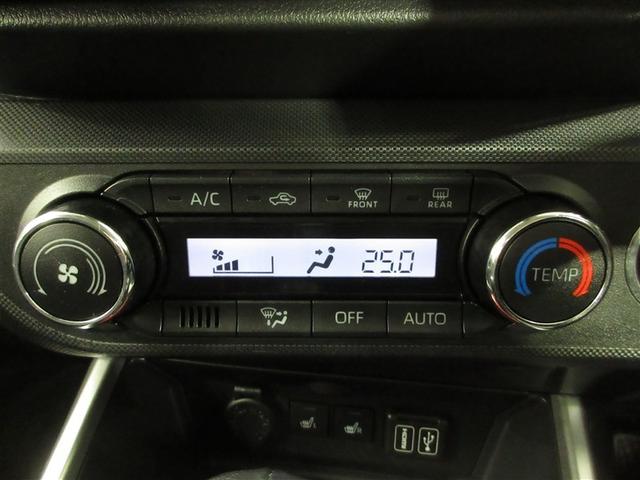 ライズ Ｚ　４ＷＤ　寒冷地　衝突被害軽減システム　フルセグ　ＬＥＤヘッドランプ　アルミホイール　バックカメラ　ドラレコ　スマートキー　オートクルーズコントロール　アイドリングストップ　ＥＴＣ　盗難防止装置（10枚目）