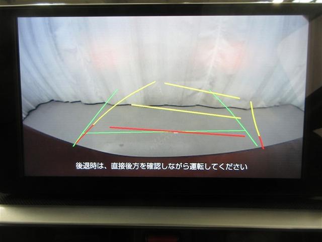 ライズ Ｚ　４ＷＤ　寒冷地　衝突被害軽減システム　フルセグ　ＬＥＤヘッドランプ　アルミホイール　バックカメラ　ドラレコ　スマートキー　オートクルーズコントロール　アイドリングストップ　ＥＴＣ　盗難防止装置（11枚目）