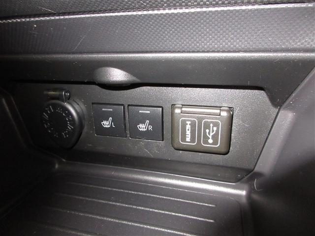 ライズ Ｚ　４ＷＤ　寒冷地　衝突被害軽減システム　フルセグ　ＬＥＤヘッドランプ　アルミホイール　バックカメラ　ドラレコ　スマートキー　オートクルーズコントロール　アイドリングストップ　ＥＴＣ　盗難防止装置（12枚目）