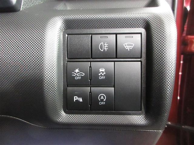 ライズ Ｚ　４ＷＤ　寒冷地　衝突被害軽減システム　フルセグ　ＬＥＤヘッドランプ　アルミホイール　バックカメラ　ドラレコ　スマートキー　オートクルーズコントロール　アイドリングストップ　ＥＴＣ　盗難防止装置（14枚目）