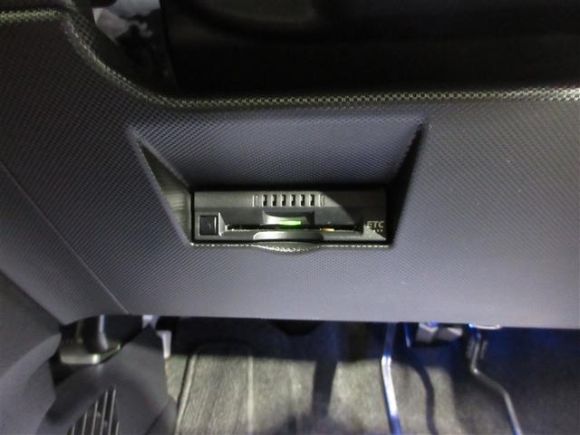 ライズ Ｚ　４ＷＤ　寒冷地　衝突被害軽減システム　フルセグ　ＬＥＤヘッドランプ　アルミホイール　バックカメラ　ドラレコ　スマートキー　オートクルーズコントロール　アイドリングストップ　ＥＴＣ　盗難防止装置（15枚目）