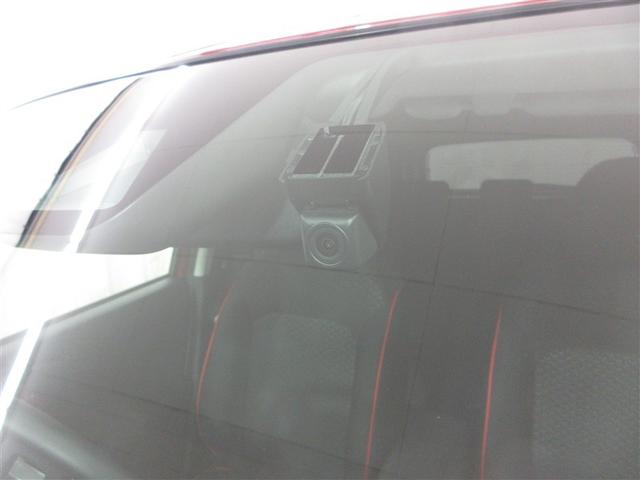 ライズ Ｚ　４ＷＤ　寒冷地　衝突被害軽減システム　フルセグ　ＬＥＤヘッドランプ　アルミホイール　バックカメラ　ドラレコ　スマートキー　オートクルーズコントロール　アイドリングストップ　ＥＴＣ　盗難防止装置（17枚目）