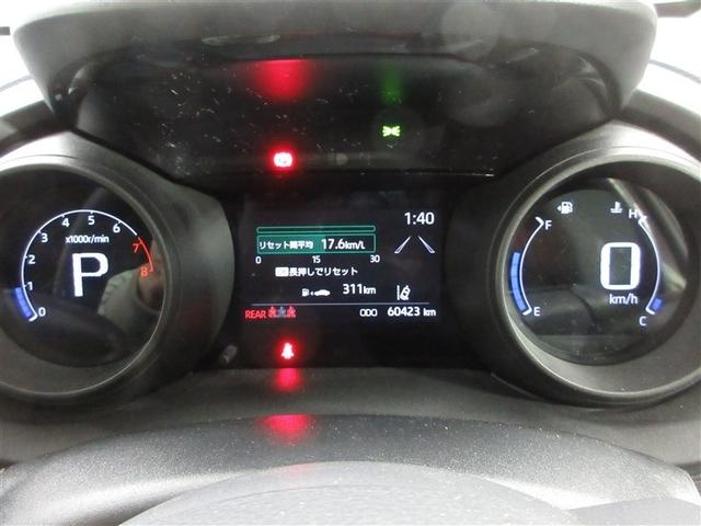 一目で今出ている速度が分かるデジタルメーターを採用しており、うっかりのスピードオーバーも減りますよ！