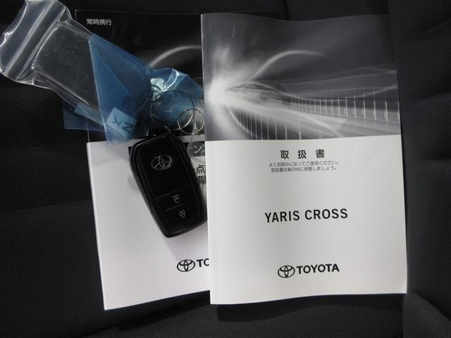 メンテナンスノート、取扱説明書も備わっています、信頼できる証です！