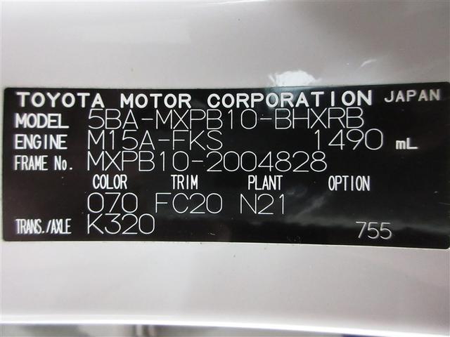 この他にも常時２００台程度の在庫車を県内に展示しております。探しているお車がない場合は店舗スタッフにご用命下さい！