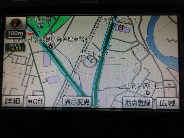 マークX 250G Fourブラックリミテッド 4WD 寒冷地 HDDナビ フルセグ 革シート HIDヘッドライト アルミホイール バックカメラ ドラレコ スマートキー ETC 盗難防止装置 電動シート キーレス 横滑り防止機能(9枚目)