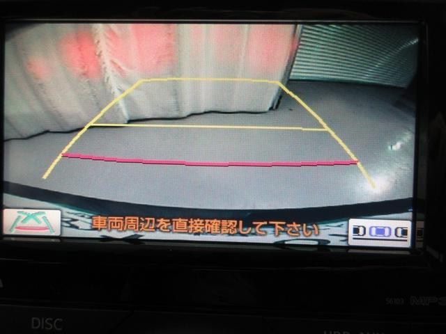 マークX 250G Fourブラックリミテッド 4WD 寒冷地 HDDナビ フルセグ 革シート HIDヘッドライト アルミホイール バックカメラ ドラレコ スマートキー ETC 盗難防止装置 電動シート キーレス 横滑り防止機能(11枚目)