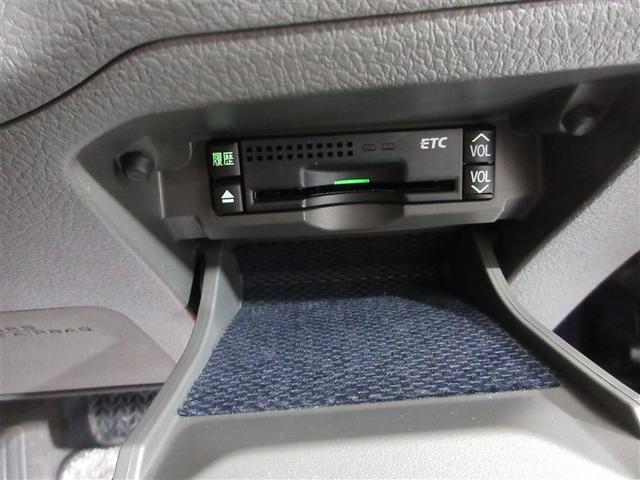 マークX 250G Fourブラックリミテッド 4WD 寒冷地 HDDナビ フルセグ 革シート HIDヘッドライト アルミホイール バックカメラ ドラレコ スマートキー ETC 盗難防止装置 電動シート キーレス 横滑り防止機能(13枚目)