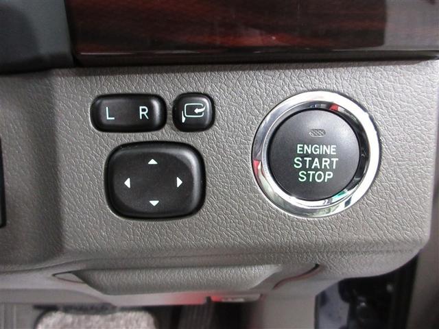 マークX 250G Fourブラックリミテッド 4WD 寒冷地 HDDナビ フルセグ 革シート HIDヘッドライト アルミホイール バックカメラ ドラレコ スマートキー ETC 盗難防止装置 電動シート キーレス 横滑り防止機能(14枚目)