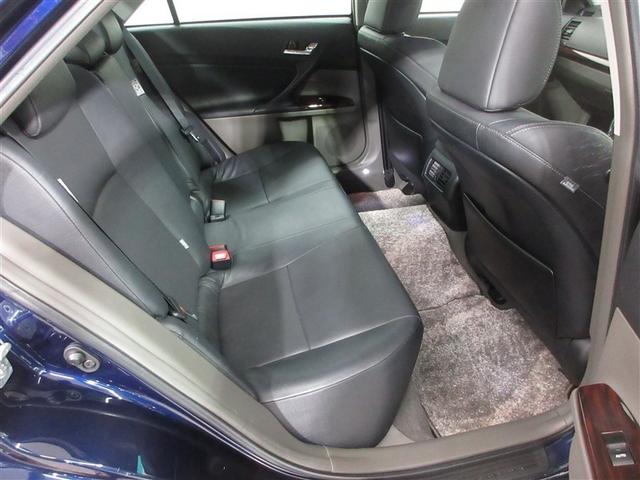 マークX 250G Fourブラックリミテッド 4WD 寒冷地 HDDナビ フルセグ 革シート HIDヘッドライト アルミホイール バックカメラ ドラレコ スマートキー ETC 盗難防止装置 電動シート キーレス 横滑り防止機能(18枚目)