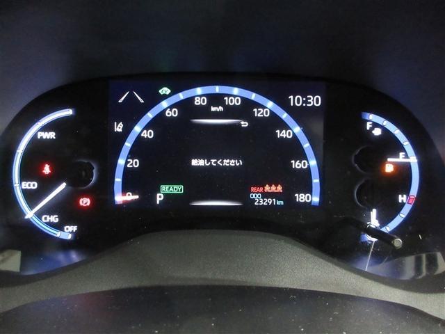 ヤリスクロス ハイブリッドZ 4WD 寒冷地 衝突被害軽減システム メモリーナビ LEDヘッドランプ アルミホイール バックカメラ スマートキー オートクルーズコントロール アイドリングストップ ETC 盗難防止装置 電動シート(8枚目)