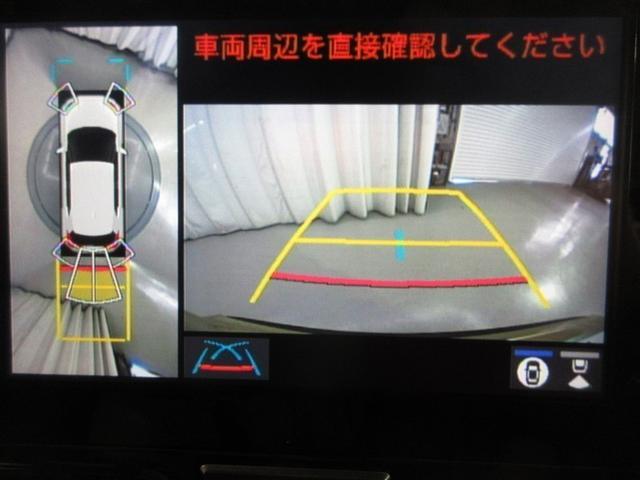 ヤリスクロス ハイブリッドZ 4WD 寒冷地 衝突被害軽減システム メモリーナビ LEDヘッドランプ アルミホイール バックカメラ スマートキー オートクルーズコントロール アイドリングストップ ETC 盗難防止装置 電動シート(11枚目)