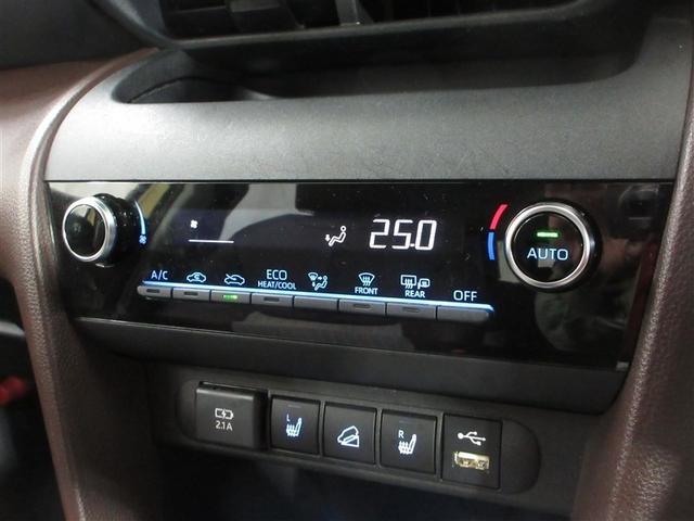 ヤリスクロス ハイブリッドZ 4WD 寒冷地 衝突被害軽減システム メモリーナビ LEDヘッドランプ アルミホイール バックカメラ スマートキー オートクルーズコントロール アイドリングストップ ETC 盗難防止装置 電動シート(12枚目)