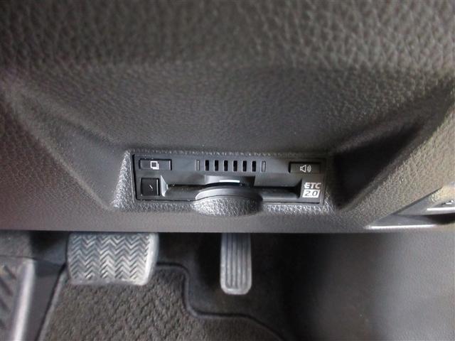 ヤリスクロス ハイブリッドZ 4WD 寒冷地 衝突被害軽減システム メモリーナビ LEDヘッドランプ アルミホイール バックカメラ スマートキー オートクルーズコントロール アイドリングストップ ETC 盗難防止装置 電動シート(13枚目)