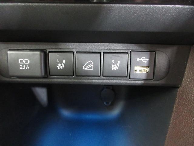 ヤリスクロス ハイブリッドZ 4WD 寒冷地 衝突被害軽減システム メモリーナビ LEDヘッドランプ アルミホイール バックカメラ スマートキー オートクルーズコントロール アイドリングストップ ETC 盗難防止装置 電動シート(16枚目)