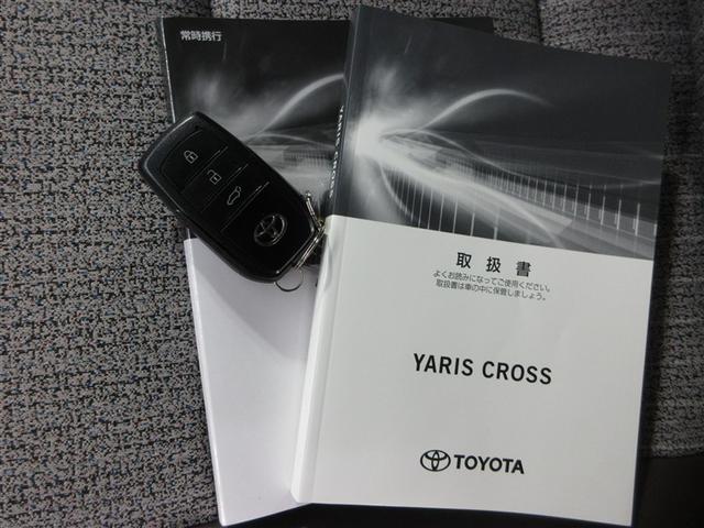 ヤリスクロス ハイブリッドZ 4WD 寒冷地 衝突被害軽減システム メモリーナビ LEDヘッドランプ アルミホイール バックカメラ スマートキー オートクルーズコントロール アイドリングストップ ETC 盗難防止装置 電動シート(21枚目)