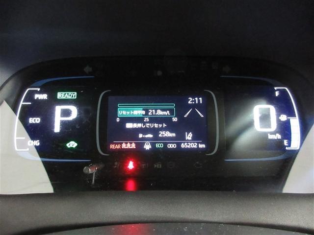 アクア Ｘ　４ＷＤ　衝突被害軽減システム　ＬＥＤヘッドランプ　バックカメラ　スマートキー　オートクルーズコントロール　アイドリングストップ　ＥＴＣ　盗難防止装置　キーレス　横滑り防止機能　ハイブリッド（8枚目）