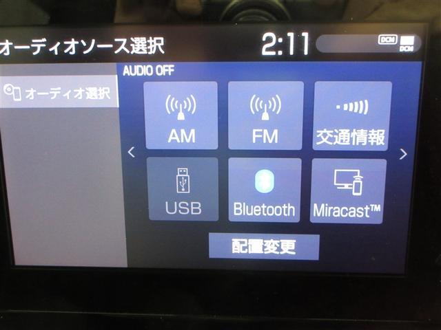 アクア Ｘ　４ＷＤ　衝突被害軽減システム　ＬＥＤヘッドランプ　バックカメラ　スマートキー　オートクルーズコントロール　アイドリングストップ　ＥＴＣ　盗難防止装置　キーレス　横滑り防止機能　ハイブリッド（9枚目）