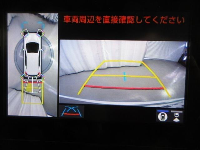 アクア Ｘ　４ＷＤ　衝突被害軽減システム　ＬＥＤヘッドランプ　バックカメラ　スマートキー　オートクルーズコントロール　アイドリングストップ　ＥＴＣ　盗難防止装置　キーレス　横滑り防止機能　ハイブリッド（10枚目）