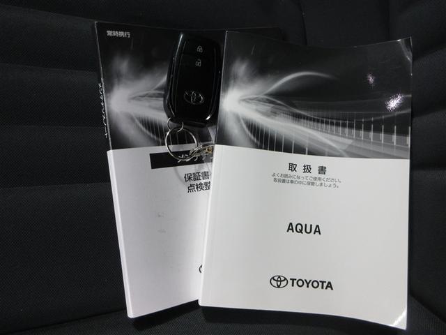 アクア Ｘ　４ＷＤ　衝突被害軽減システム　ＬＥＤヘッドランプ　バックカメラ　スマートキー　オートクルーズコントロール　アイドリングストップ　ＥＴＣ　盗難防止装置　キーレス　横滑り防止機能　ハイブリッド（21枚目）