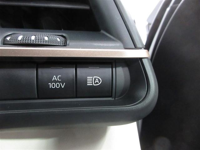 クラウンクロスオーバー Gアドバンスド・レザーパッケージ 4WD 衝突被害軽減システム フルセグ 革シート LEDヘッドランプ アルミホイール バックカメラ ドラレコ スマートキー オートクルーズコントロール アイドリングストップ ETC 盗難防止装置(16枚目)