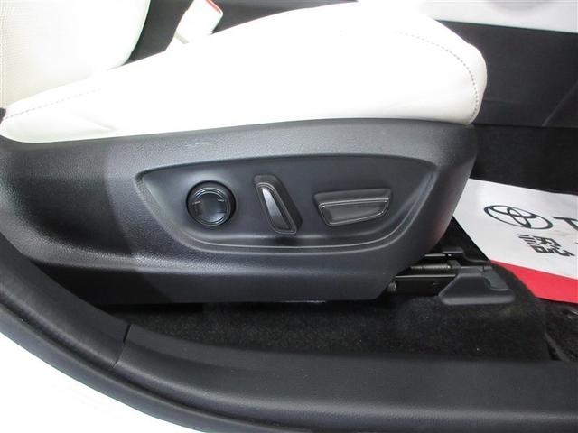 クラウンクロスオーバー Gアドバンスド・レザーパッケージ 4WD 衝突被害軽減システム フルセグ 革シート LEDヘッドランプ アルミホイール バックカメラ ドラレコ スマートキー オートクルーズコントロール アイドリングストップ ETC 盗難防止装置(19枚目)