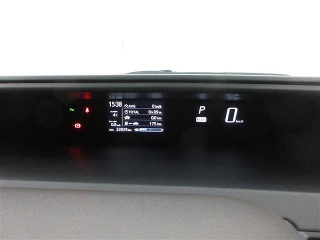 アクア クロスオーバー　グラム　寒冷地　衝突被害軽減システム　メモリーナビ　ワンセグ　ＬＥＤヘッドランプ　アルミホイール　バックカメラ　スマートキー　アイドリングストップ　ＥＴＣ　盗難防止装置　キーレス　横滑り防止機能　ワンオーナー（8枚目）