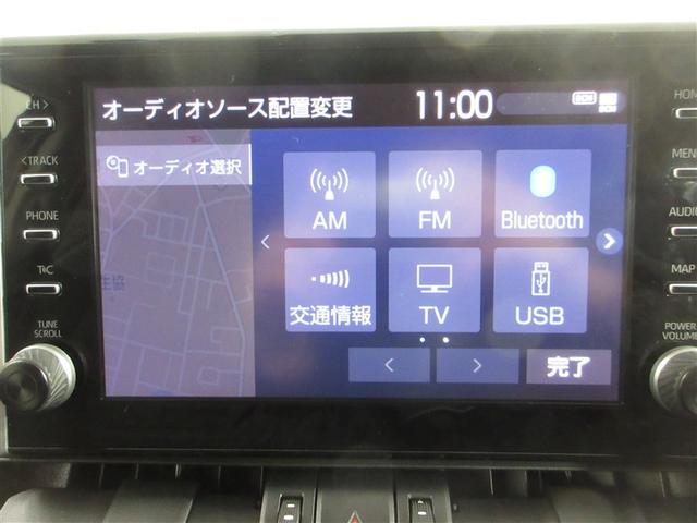 �u���[�g�D�[�X�ʐM�ŃX�}�z���̉��y�����@�\�ȂǁA���ʂȃI�[�f�B�I���j���[�𓋍ڂ��Ă��܂��I