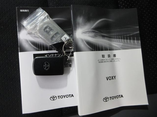 ヴォクシー ＺＳ　煌ＩＩＩ　４ＷＤ　寒冷地　衝突被害軽減システム　メモリーナビ　フルセグ　ＬＥＤヘッドランプ　両側電動スライド　アルミホイール　後席モニター　バックカメラ　ドラレコ　スマートキー　オートクルーズコントロール（25枚目）