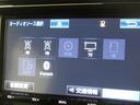 カスタムG-T 寒冷地 衝突被害軽減システム メモリーナビ フルセグ LEDヘッドランプ 両側電動スライド アルミホイール バックカメラ スマートキー オートクルーズコントロール アイドリングストップ ETC(11枚目)