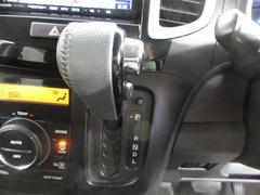 䤹ѥͥեȡưǤ褦˥ϥɥ˶ᤤݥ˥եȥС֤Ƥޤ 7