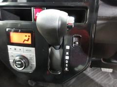 䤹ѥͥեȡưǤ褦˥ϥɥ˶ᤤݥ˥եȥС֤Ƥޤ 7